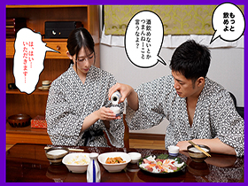 その日は二人の結婚記念日だったのに、押しに弱い妻は急な出張を断れずパワハラ上司について行ってしまった　桜木美音　サンプル画像03